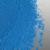 Agrocer Blue 153