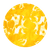HOSTATINT AU MEDIUM YELLOW T