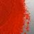 Permanent Red FGR 02 for Printing